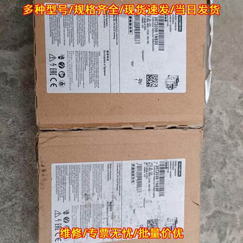 3RT2038-1NB30 接触器工控自动化控制元器件议价维修