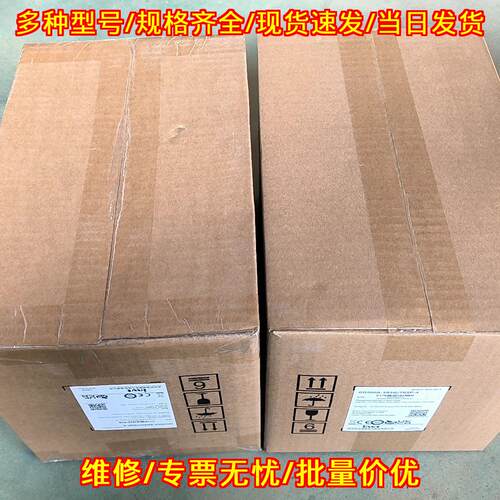 GD220A-5R5G/7R5P-4 英威腾变频器 5.5KW 工控调速设备议价维修