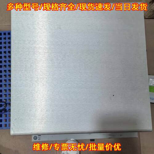 BW-200 泛光固化设备 DYMAX BlueWave工业固化设备议价维修