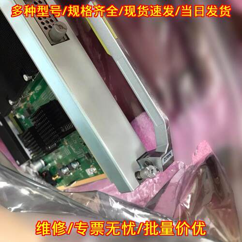 N402 OSN9800 OSN9600 波分板卡 通信传输板卡议价维修