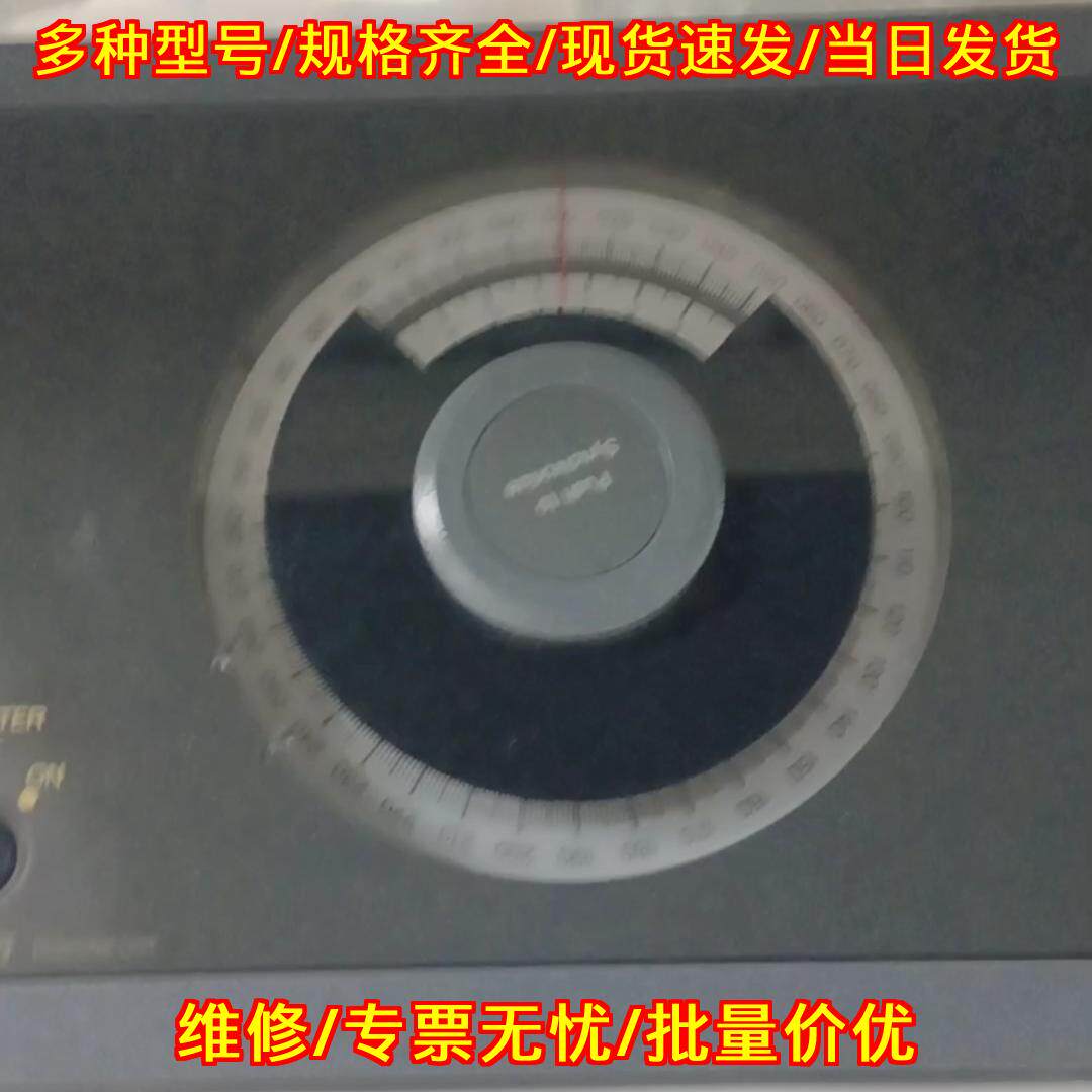 R03475 KEIKI船用罗其它元器件