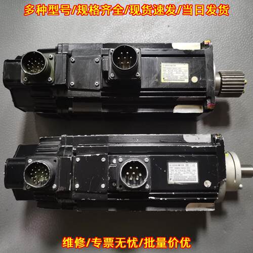 SGMSH-20A2A-YR21 安川交流伺服电机 工控自动化配件议价维修