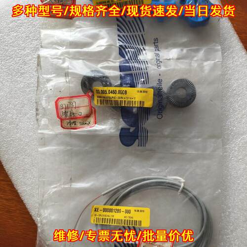 PA-21G/81389.11 KELLER压力传感器 工业工控自动化配件议价维修