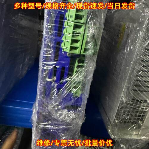 601-AS-FAN 伺服驱动器 L+M SERVOSTAR 三相230工控配件议价维修