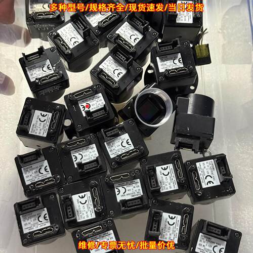 BU406MC BU406M 工业相机 机器视觉成像检测设备议价维修