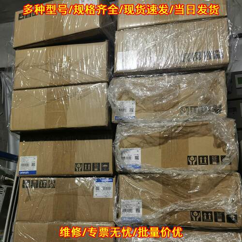 R88M-1L1K530T-BS2 工控自动化伺服电机 工业配件议价维修