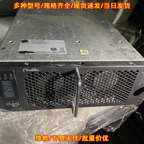 R100030G1 电源模块 30K大功率工业电源议价维修