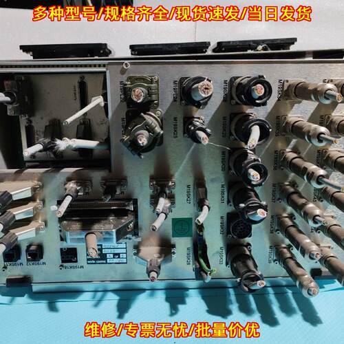 DEK0924 DEK15550 主机控制器驱动器 工控自动化配件议价维修