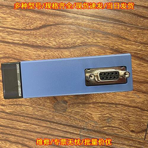 F3RZ81-0F 接口模块 RS232C YOKOGAWA横河议价维修