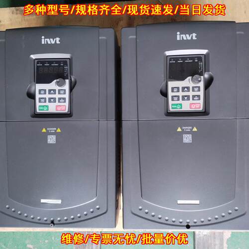 GD200A-022G/030P-4 英威腾变频器 三相调速工控装置议价维修