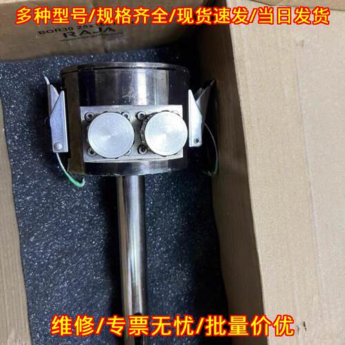 MAK5 油雾探头 工业自动化传感探测器件议价维修