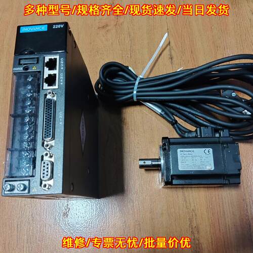 IS620PS2R8 MS1H1-4 400W伺服电机驱动 工控自动化配件议价维修