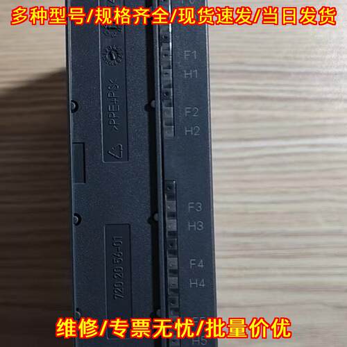 6ES7336-4GE00-0AB0 模拟量输入模块 工控自动化配件议价维修