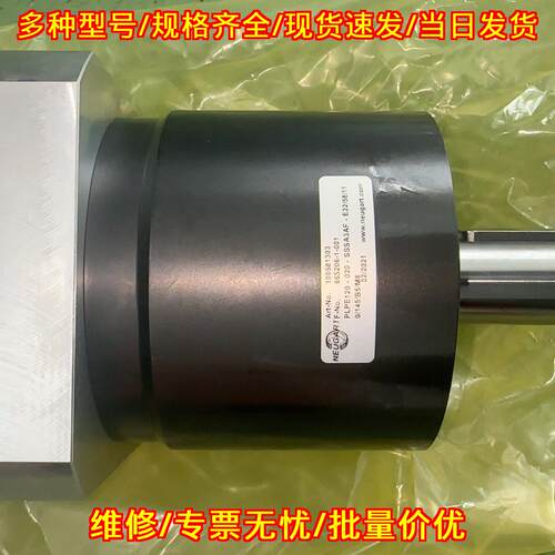 PLPE120-020-SSSA3AF 精密行星减速机 纽卡特传动配件议价维修
