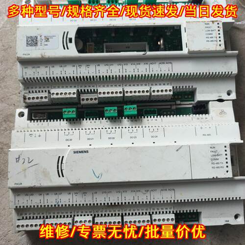 PXC24 PLC模块 工控自动化可编程控制器配件议价维修