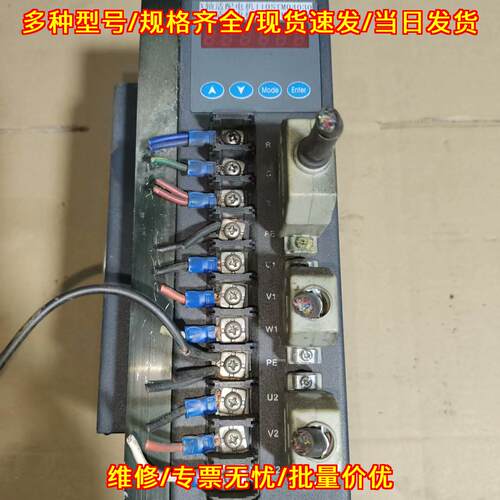 DS302Fm-2 鑫科瑞一拖二全数字交流伺服驱动器议价维修