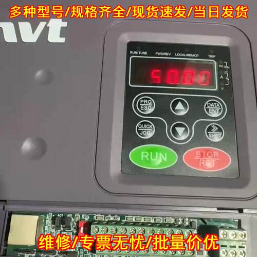 CHF100A-011G/015P-4 变频器 11KW 英威腾工控调速设备议价维修