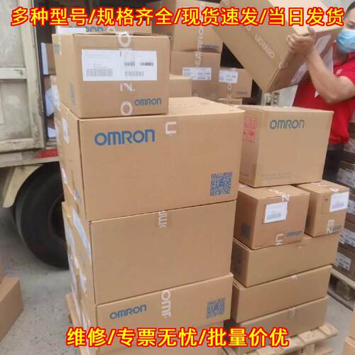 F3SJ-B0465N25 安全光栅工控自动化配件议价维修