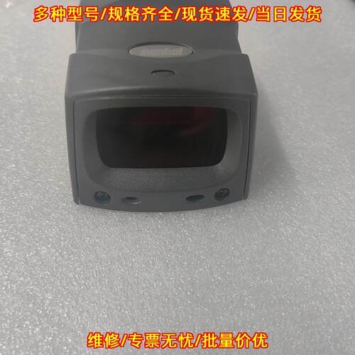 MS-1204FZY-1000R 工业条码扫描器 ASM原厂正品议价维修