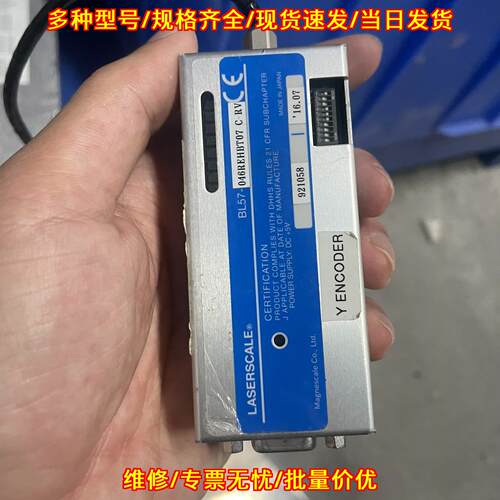 BL57-046REHBT07 激光尺 工业编码器 传感检测装置议价维修
