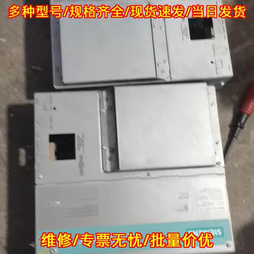 627B 647-6BD26-0BBD A5E00200963 工控主机议价维修