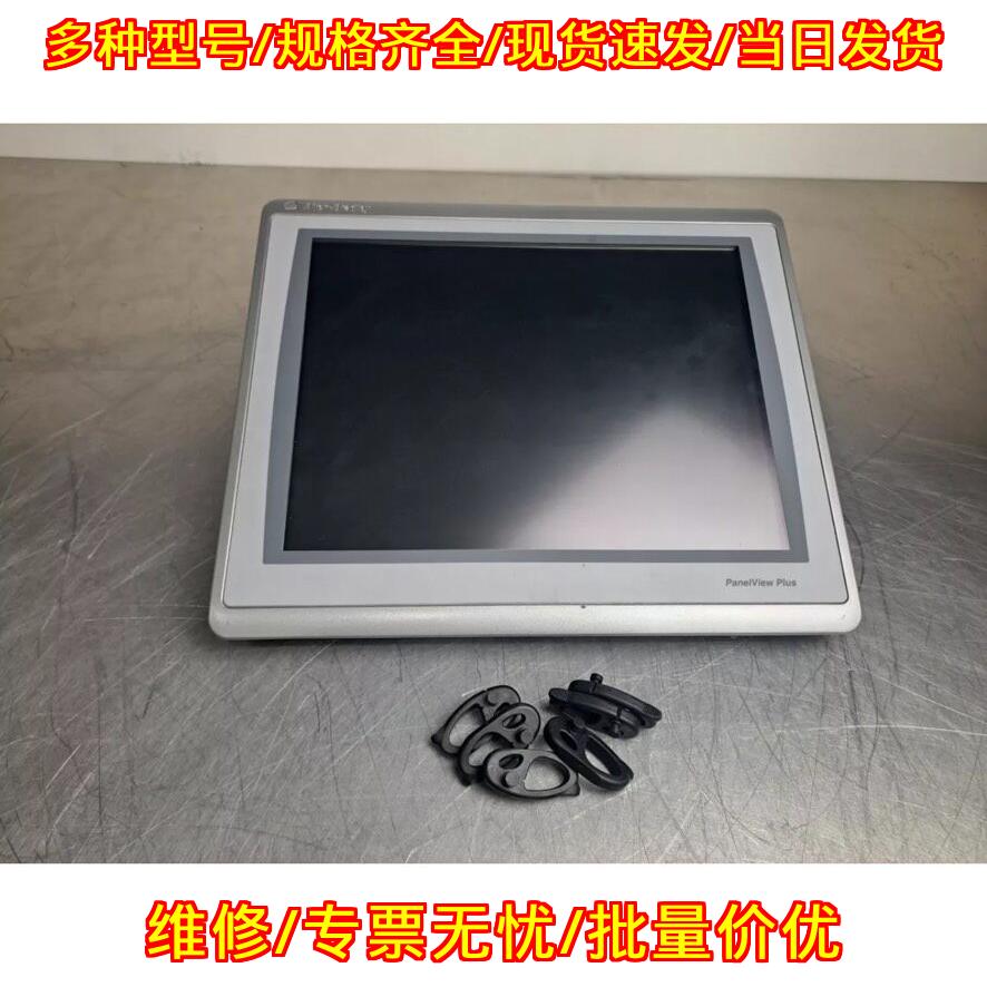 2711P-T15C22D9P 工控人机界面触控操作显示屏议价维修图片