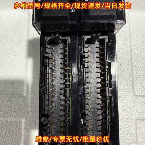 1756-IF8H 工控PLC模拟量输入模块 自动化设备配件议价维修