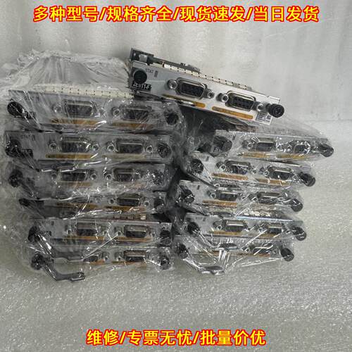 AR0MSDE12A00 2E1/T1-F 接口卡 网络设备扩展板卡议价维修