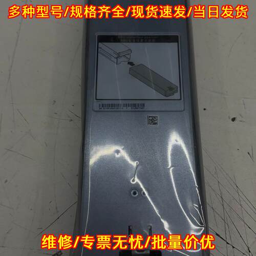 STL2BATTA01 031MPJ 03031M 工业电源模块 工控配件议价维修