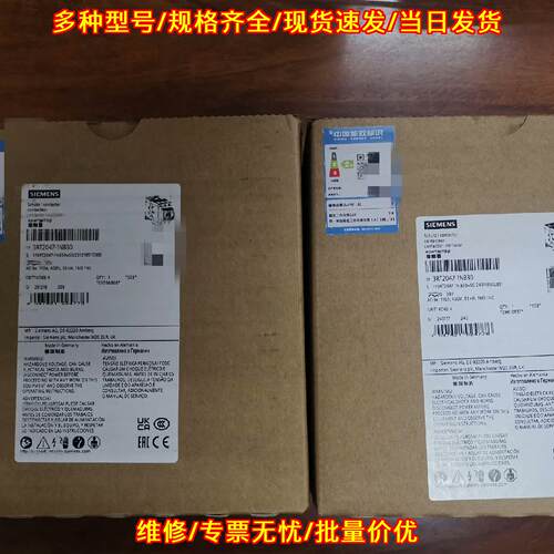 3RT2047-1NB30 接触器 工控自动化低压控制配件议价维修