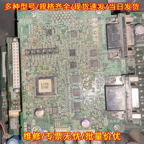 OPC-LM1-PR1 富士变频器PG卡 工控配件议价维修