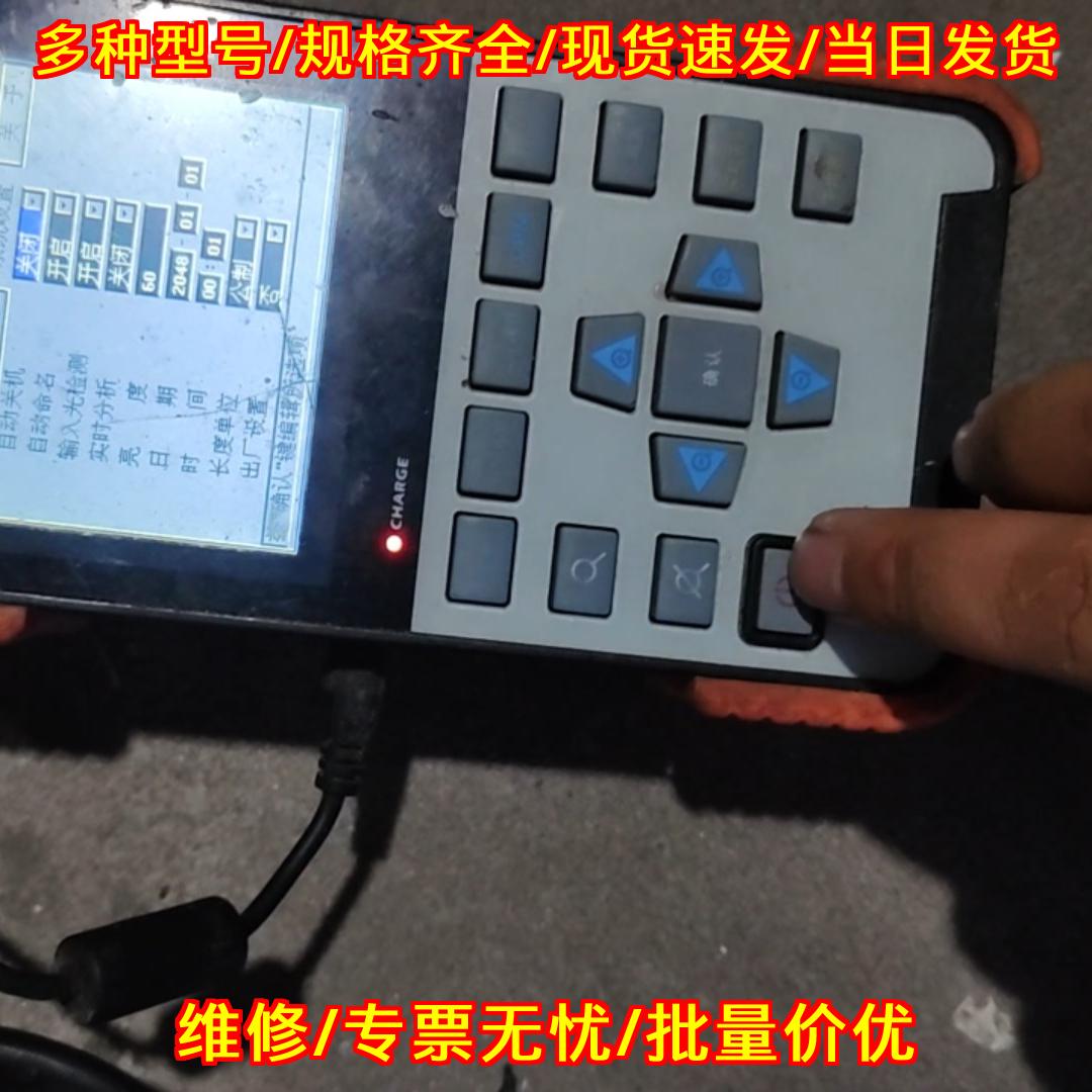 AOR500-S 信测光时域反其它元器件