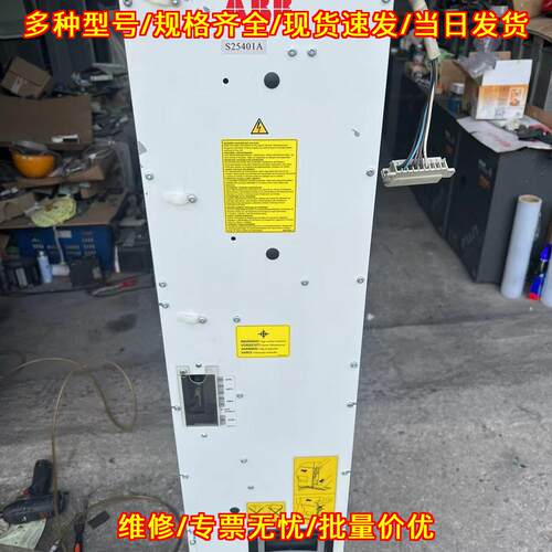 ACS800-104-0440-7+E205+V991 ABB多传动逆变议价维修