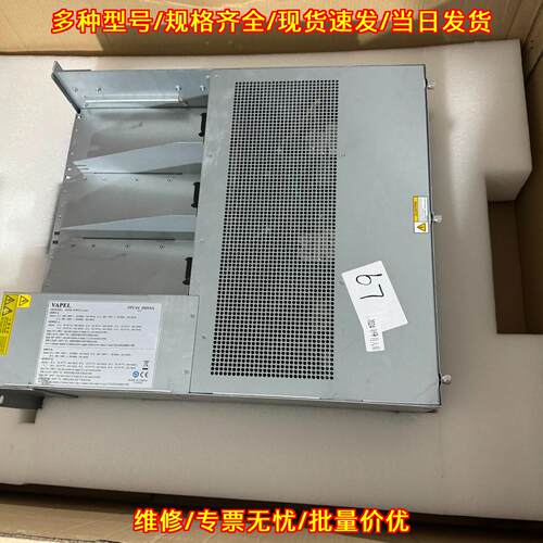 PPC44 D004A 中兴交流电源系统 实物拍摄可配齐议价维修