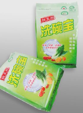 2袋包邮茶之语洗洁宝280g茶籽粉