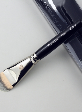 毕加索fb20平头舌型粉底刷不吃粉扁平头大号遮瑕刷粉底液刷面膜刷