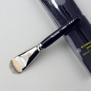 毕加索fb20平头舌型粉底刷不吃粉扁平头大号遮瑕刷粉底液刷面膜刷