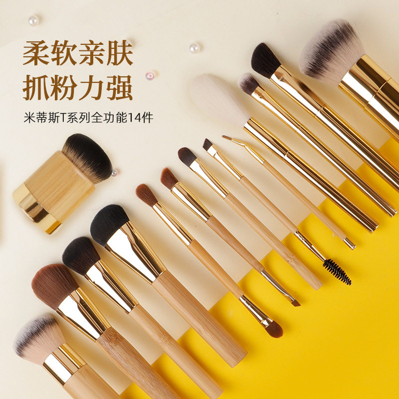 Tarte竹柄系列化妆刷散粉刷腮红修容粉饼多功能板刷超柔软包邮