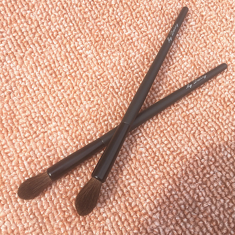 米蒂斯动物毛马毛眼影刷晕染刷
