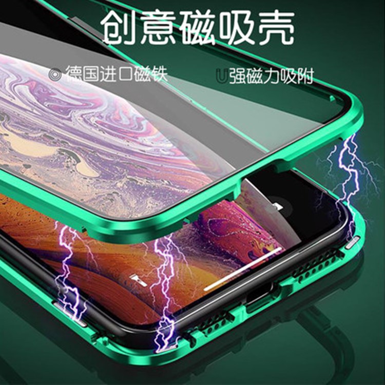 高清玻璃万磁王iPhone17金属边框