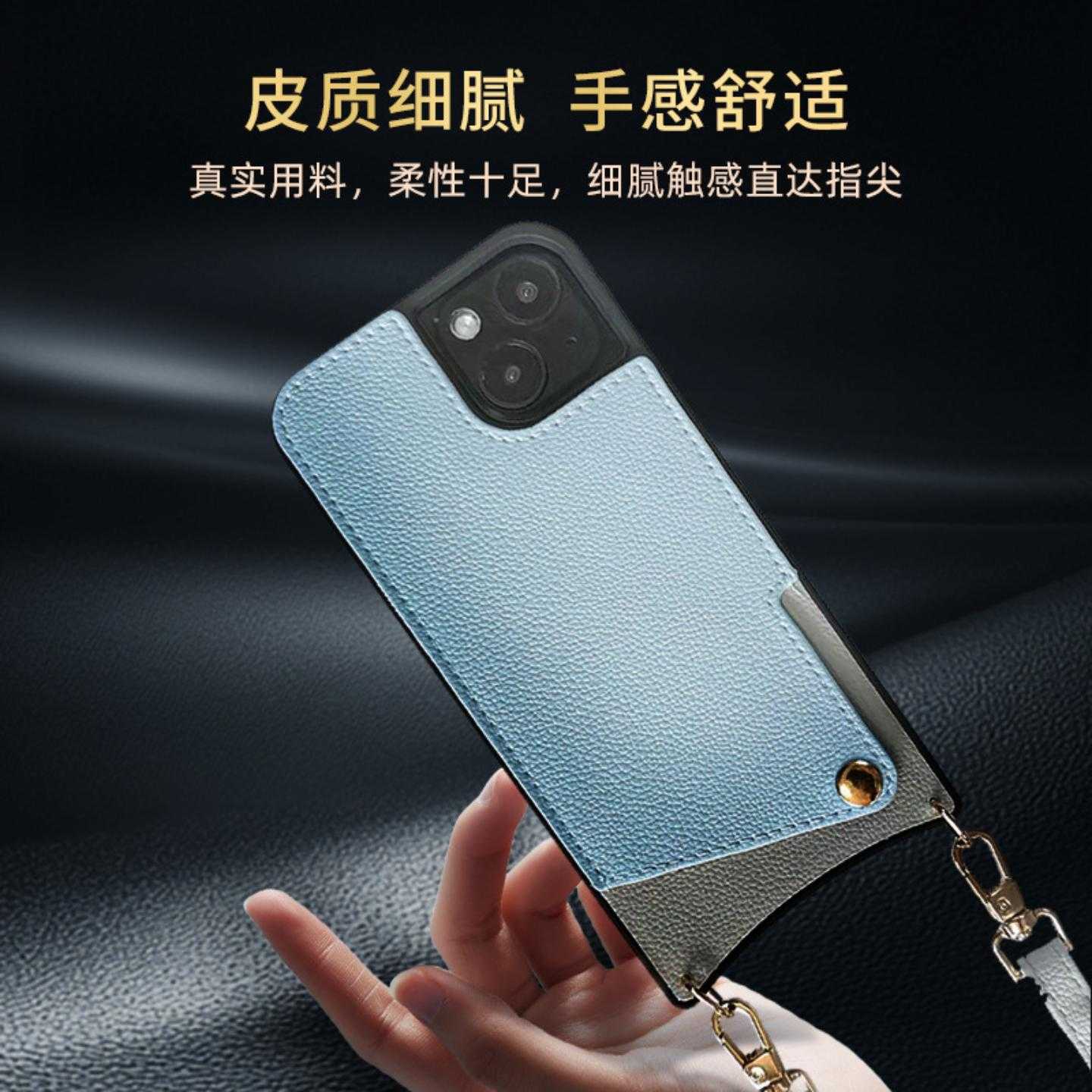 现货燕尾斜跨挂绳手机壳适用苹果