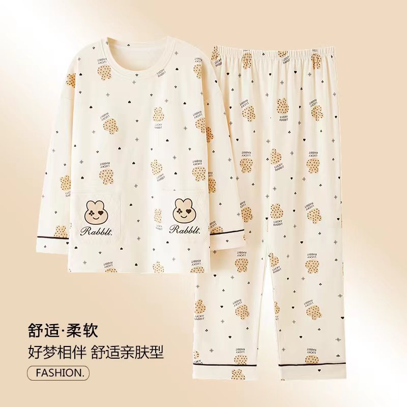 睡衣女春秋纯棉长袖5XL码中年