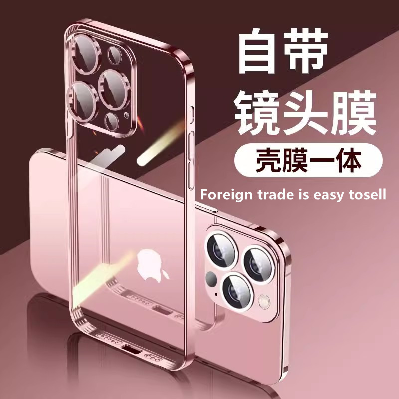 iPhone17电镀tpu手机壳苹果16