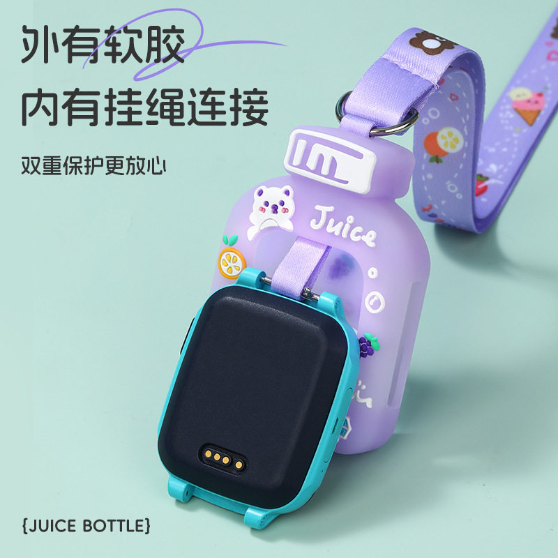 适用联想儿童手表挂脖360米兔
