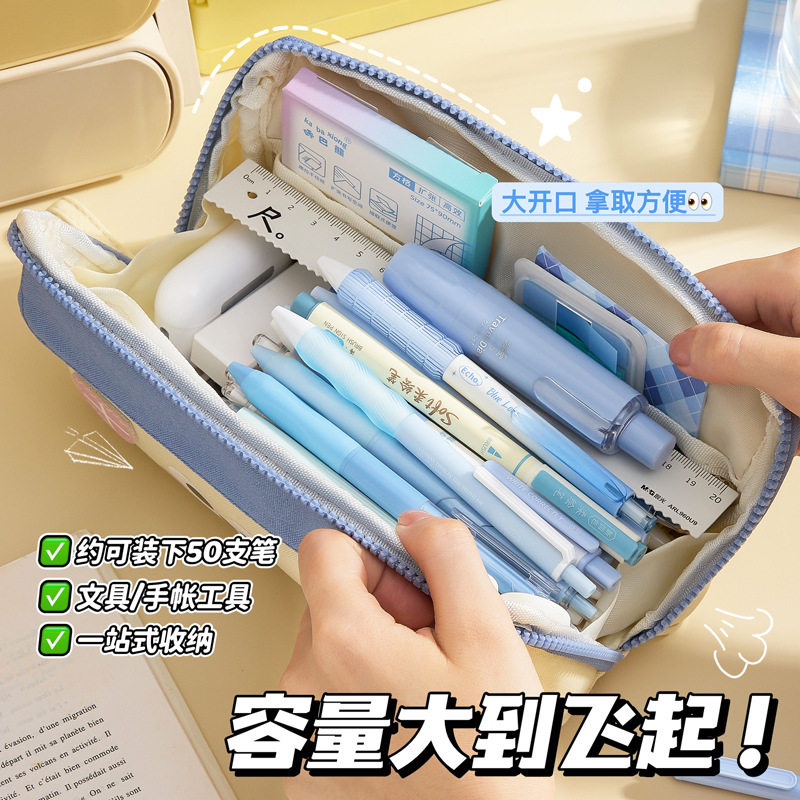 热卖咔巴熊小房子笔袋大容量收纳