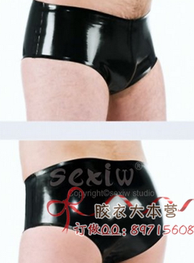 乳胶内裤内裤莺密男女通用