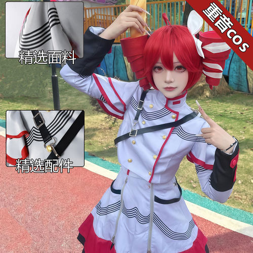 重音Tetocos短裙假发鞋套装