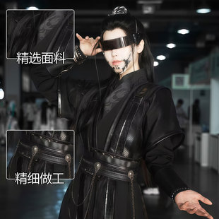 古装黑色男劲装黑水贺玄顾昀墨燃萧策安cos服墨燃cos服古风男装
