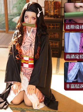 cosplay服装女鬼灭之刃cos服祢豆子弥豆子二次元假发儿童印花动漫