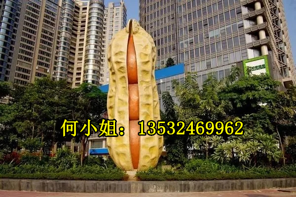 仿真花生模型雕塑蔬菜玉米摆件